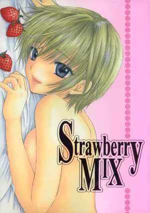 Strawberry MIX [English]