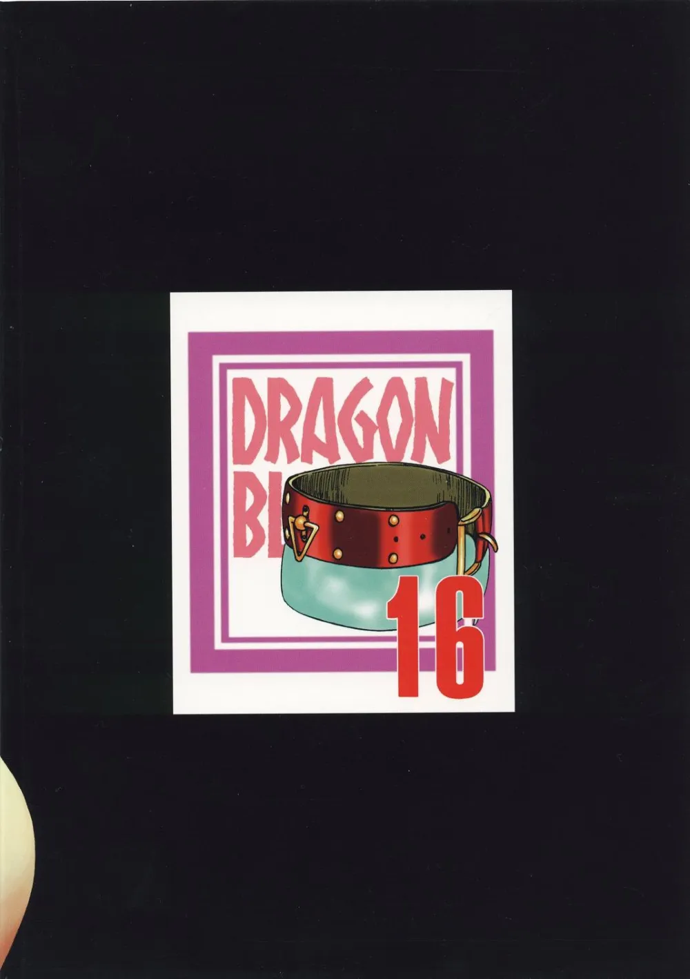Original,NISE Dragon Blood! 16 [Japanese][第2页]
