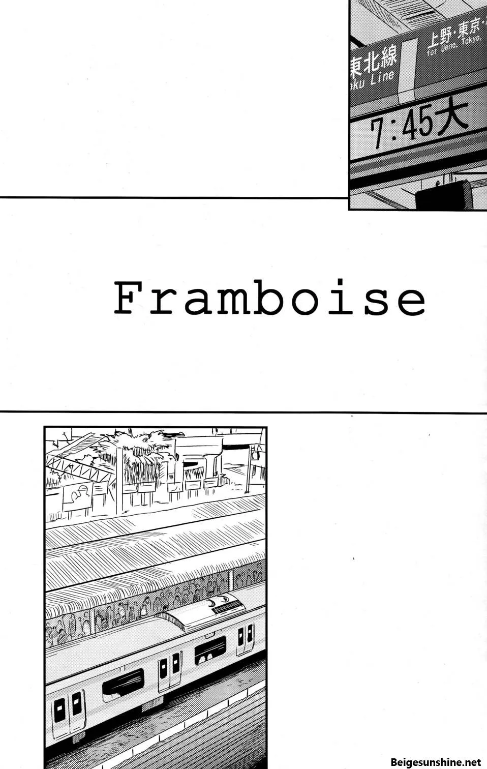 Original,Framboise [English][第5页]