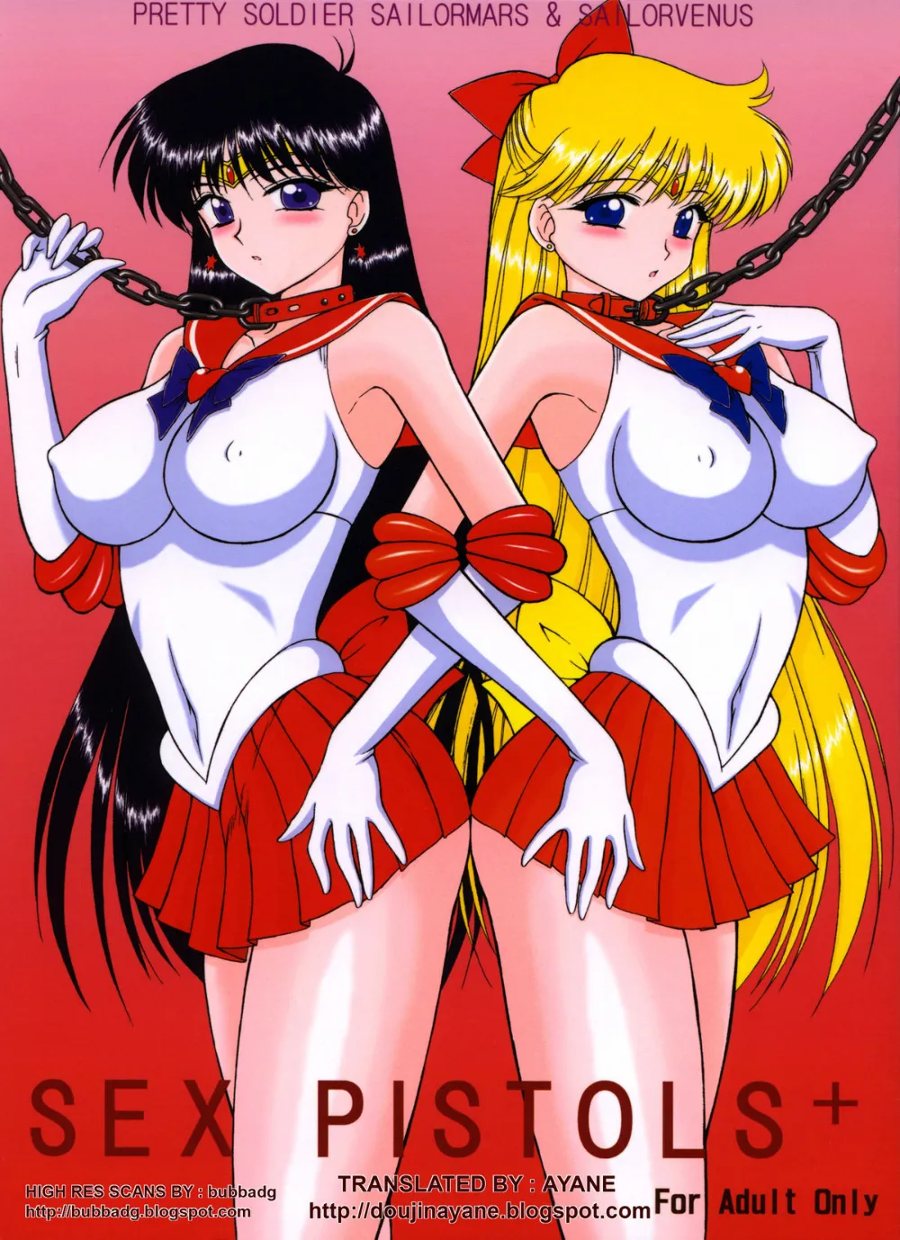 Sailor Moon,Sex Pistols+Hi-Res [English][第1页]