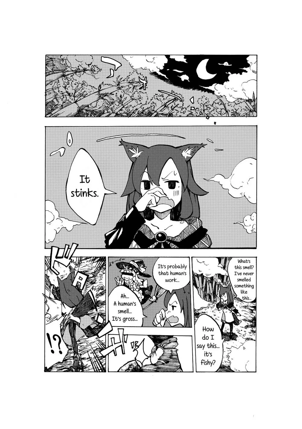 Touhou Project,Go Mushrooming [English][第2页]