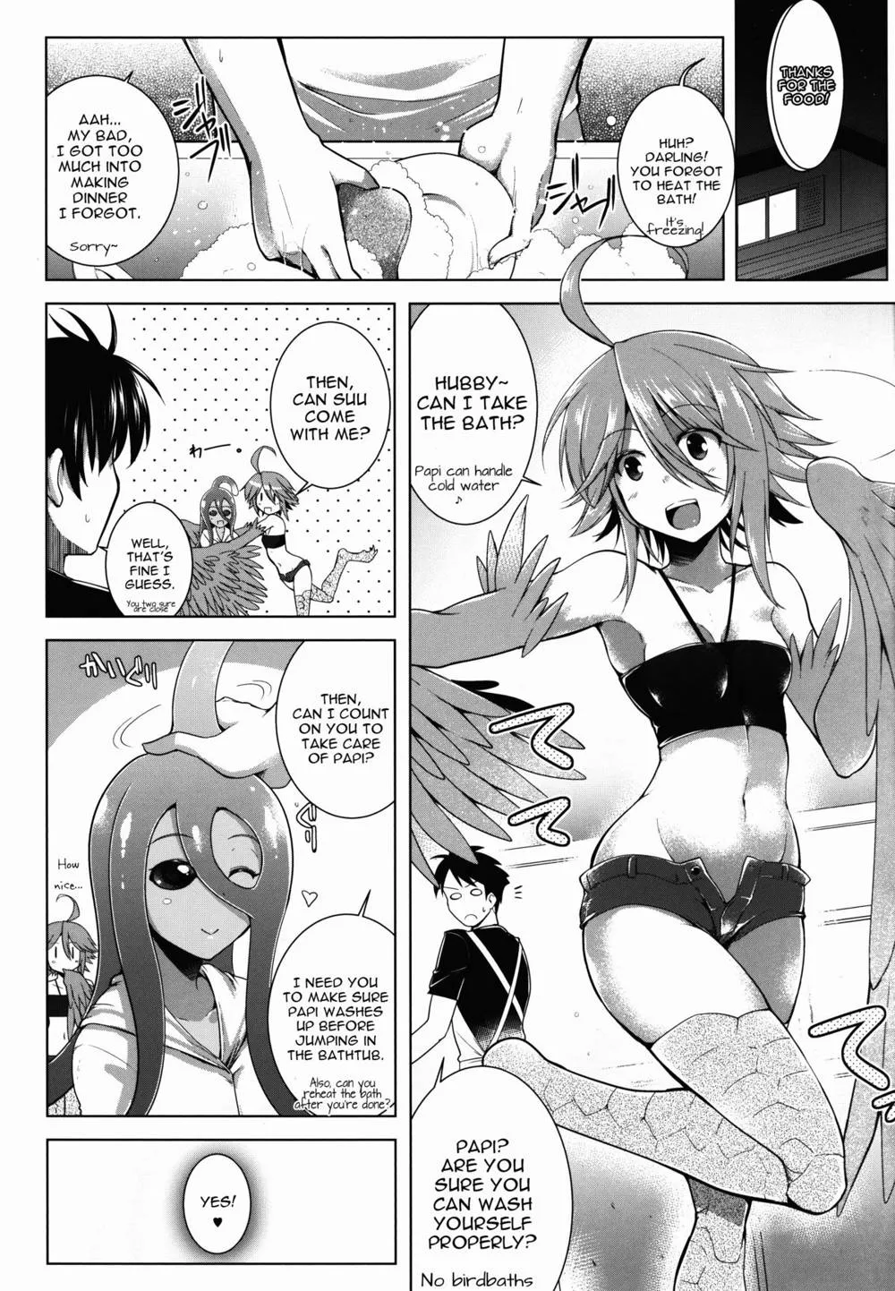 Monster Musume No Iru Nichijou,Slime Ni Nurunuru Matowaritsukareru Nichijou [English][第5页]