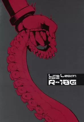 LIMB LEGION [Japanese]