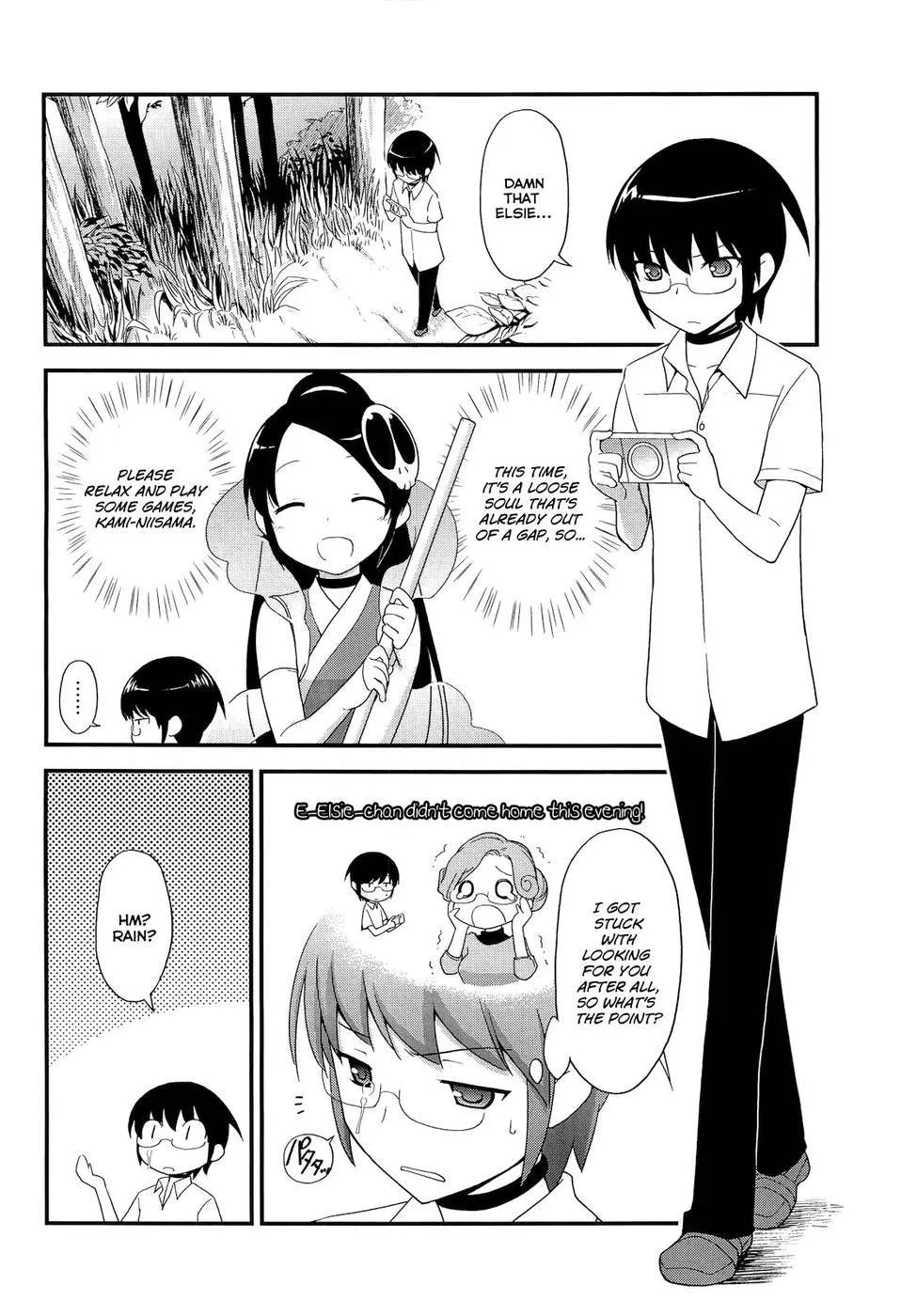 The World God Only Knows,The World God Only Knows – Sukima No Nai Sekai [English][第23页]