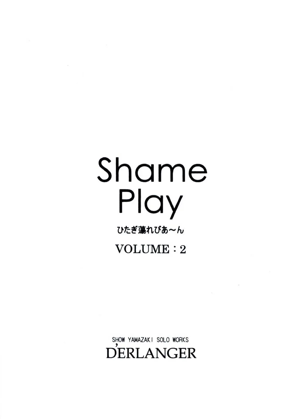 Bakemonogatari,Shame Play VOLUME:2 [Japanese][第3页]