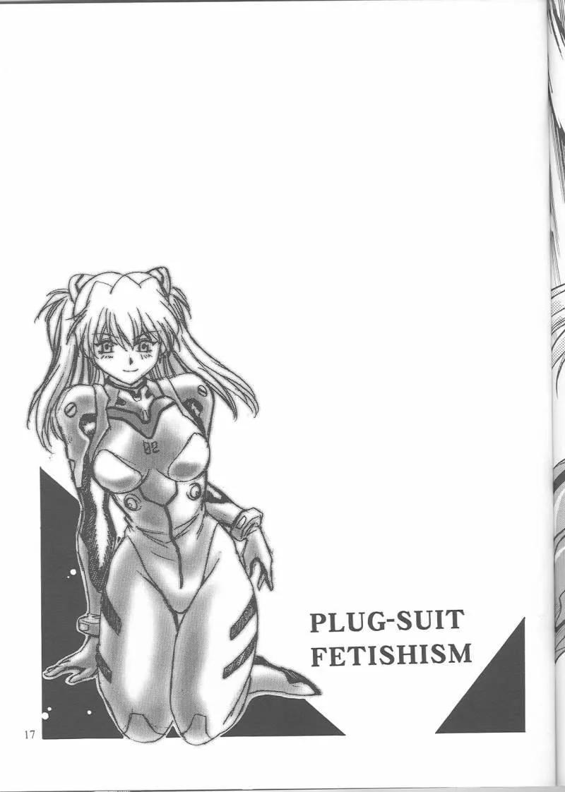 Neon Genesis Evangelion,Plug Suit Fetish Vol. 4.75 [Japanese][第16页]