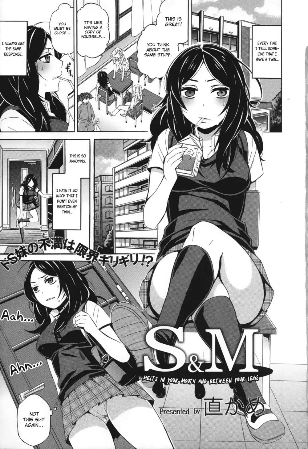 Original,S&M| S&M [English][第1页]