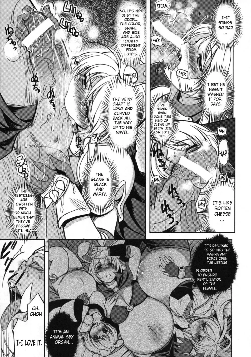 Ragnarok Online,Hime Kishi Tame | Princess Knight Taming [English][第9页]
