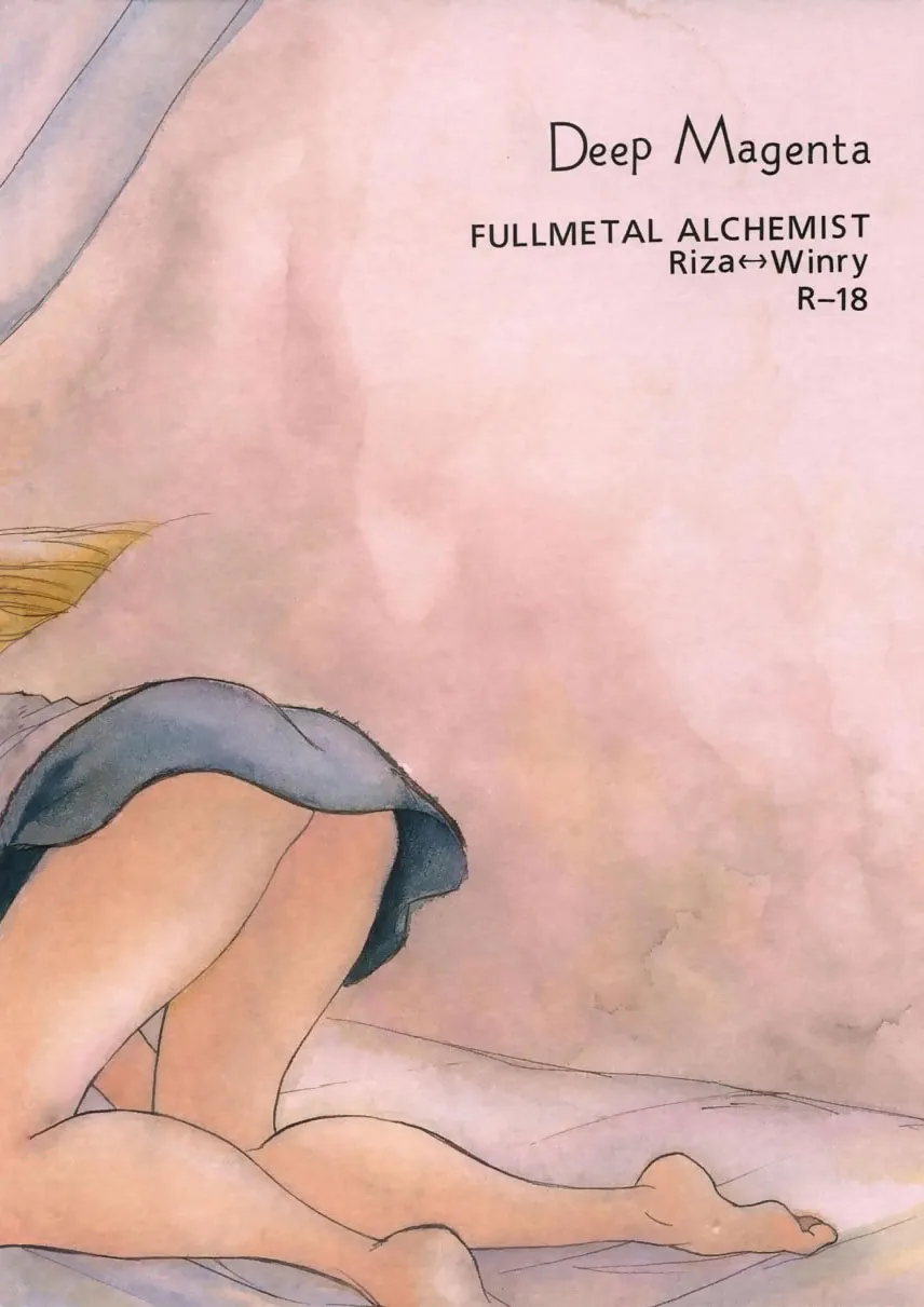 Fullmetal Alchemist,Deep Magenta [English][第33页]