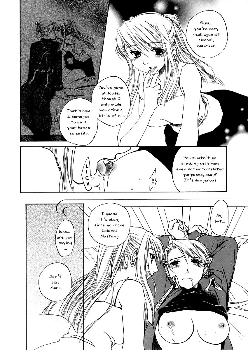 Fullmetal Alchemist,Deep Magenta [English][第4页]