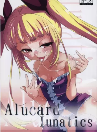 Alucard Lunatics [Japanese]
