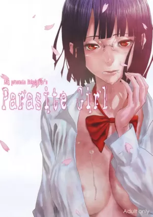 Parasite Girl + Omake Ori Hon [English]