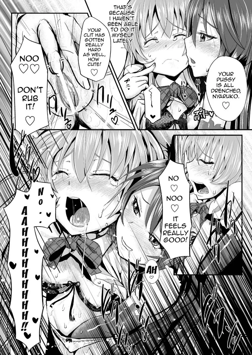 Haiyore Nyaruko-san,I Have Been Completely Violated By Kuuko And Mahiro-san, So Please Sit Down And Get A Good Eyeful Of It [English][第9页]