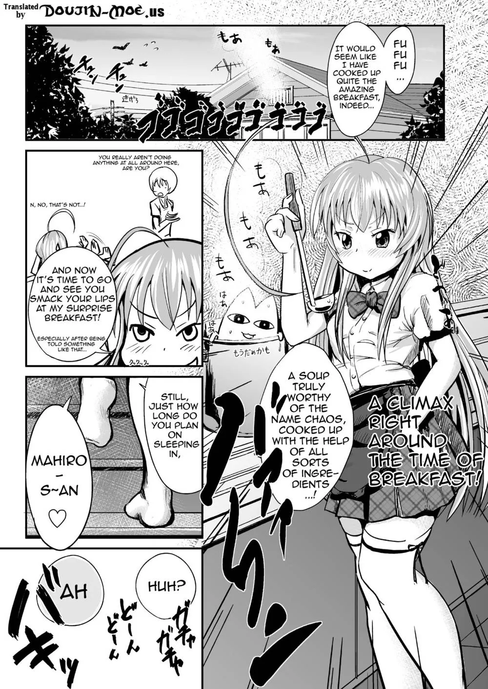 Haiyore Nyaruko-san,I Have Been Completely Violated By Kuuko And Mahiro-san, So Please Sit Down And Get A Good Eyeful Of It [English][第2页]