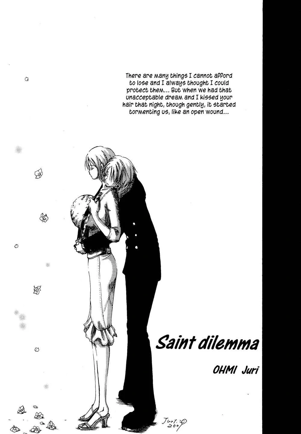 BleachOne Piece,Angels' Distress/Kiraraenglish [English][第8页]