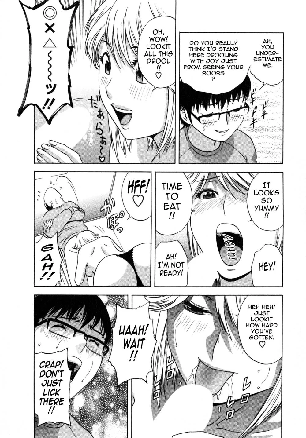 Original,Life With Married Women Just Like A Manga 14 [English][第34页]