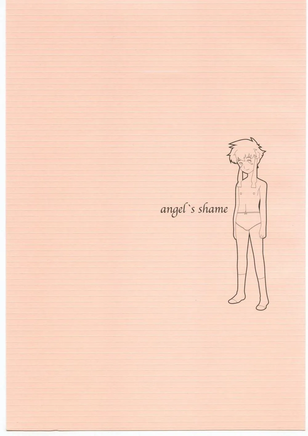 Angelic Layer,Angel's Shame [Japanese][第1页]