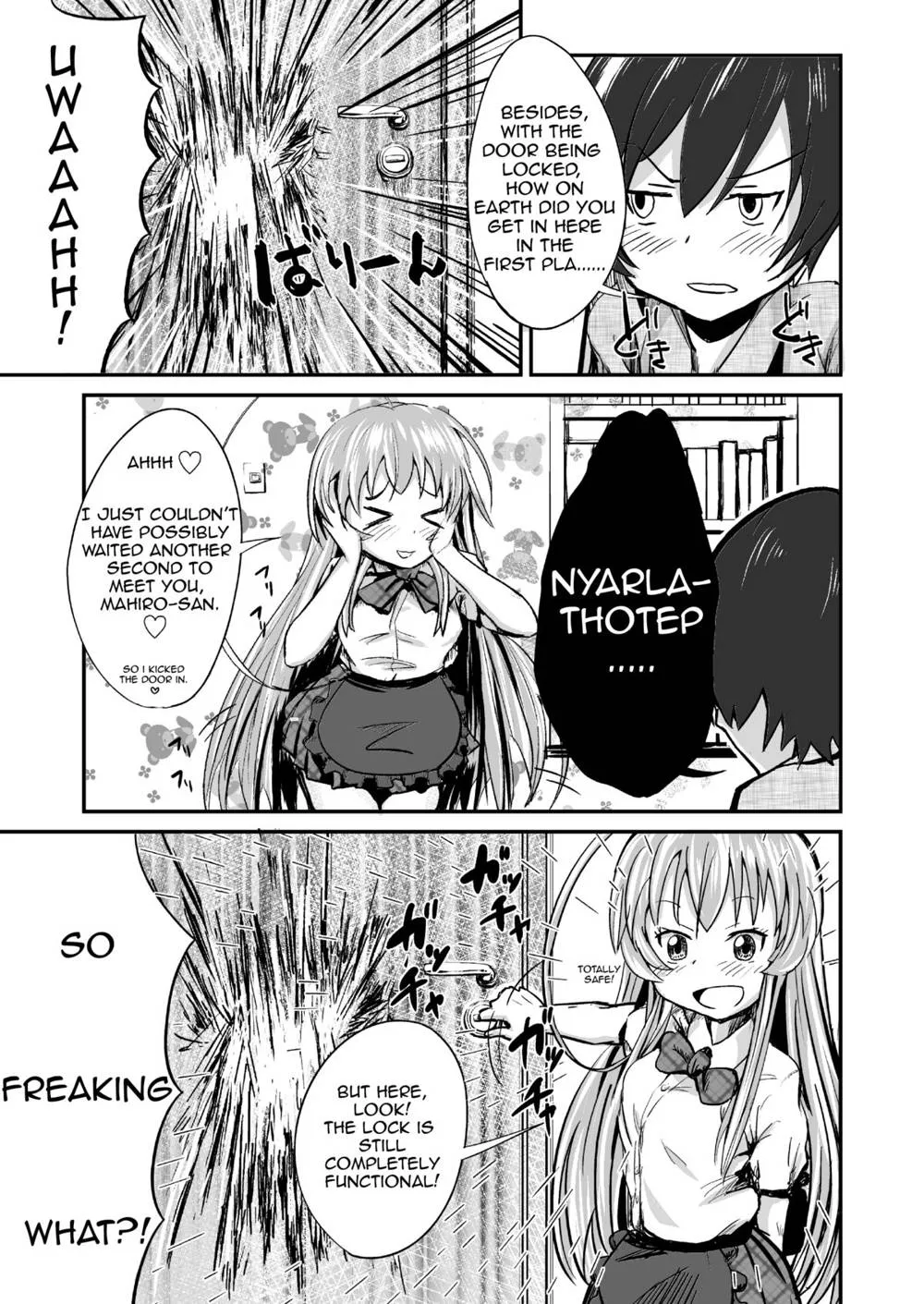 Haiyore Nyaruko-san,I Have Been Completely Violated By Kuuko And Mahiro-san, So Please Sit Down And Get A Good Eyeful Of It [English][第4页]