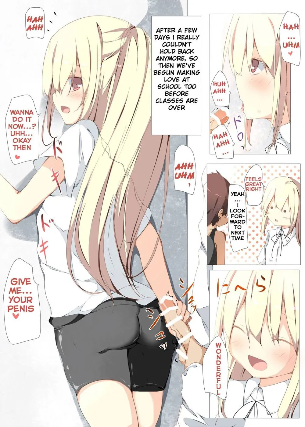 Original,Erohon No Kawari Ni Classmate No Shota Chinpo O Nuite Ageru Hon [English][第20页]