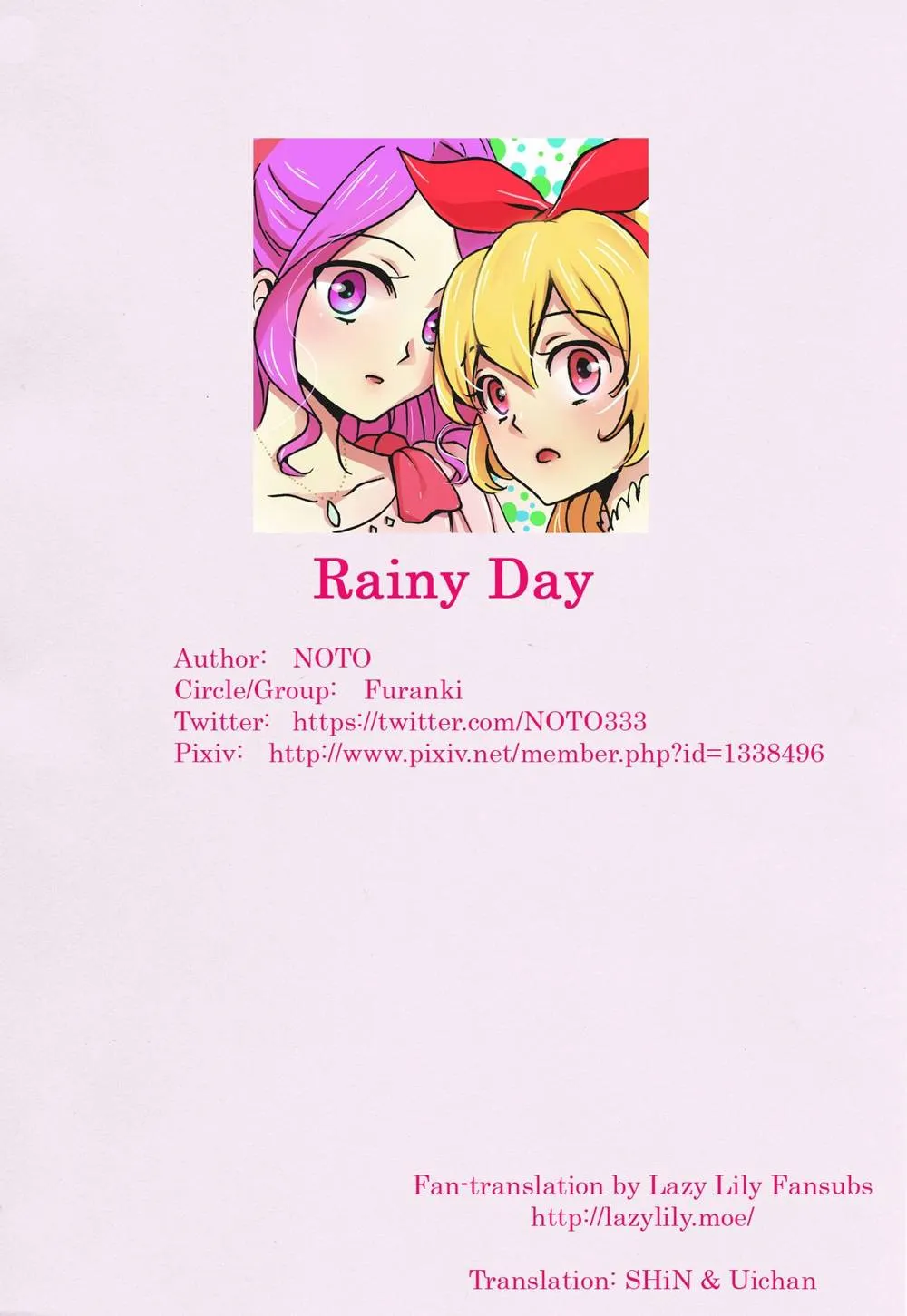 Aikatsu,Rainy Day [English][第23页]