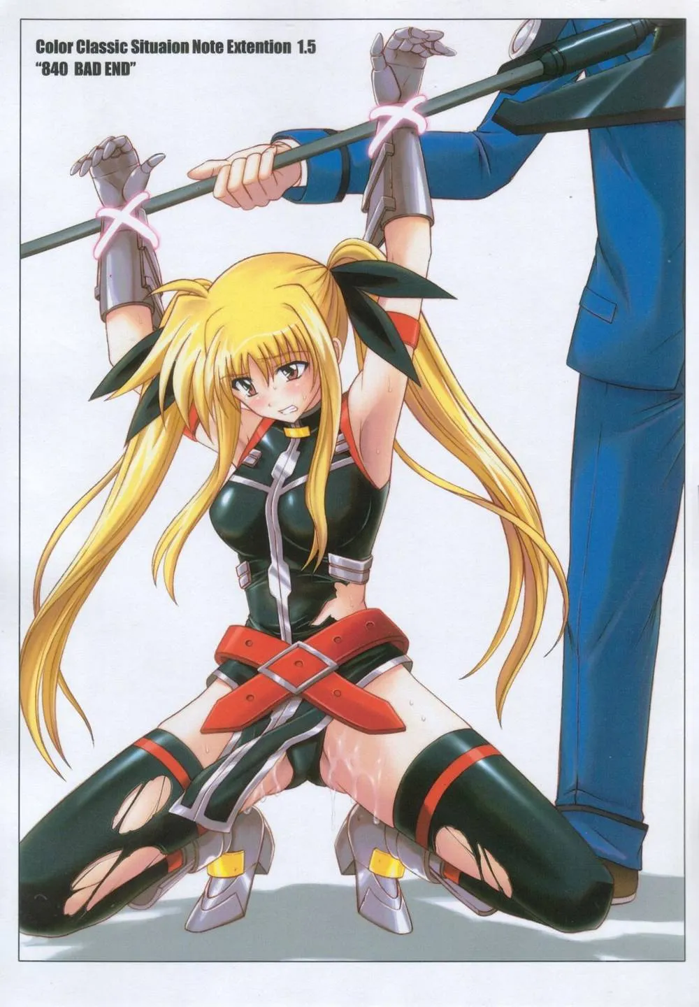 Mahou Shoujo Lyrical Nanoha,840 BAD END – Color Classic Situation Note Extention 1.5 [Japanese][第1页]