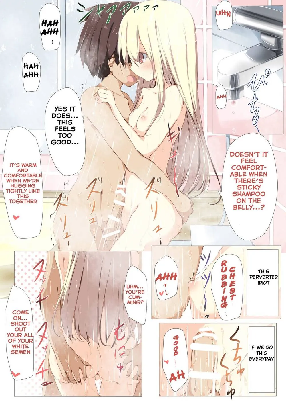 Original,Erohon No Kawari Ni Classmate No Shota Chinpo O Nuite Ageru Hon [English][第27页]