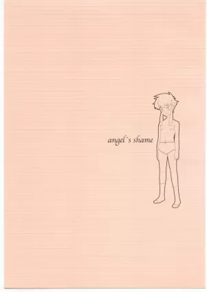 Angel's Shame [Japanese]