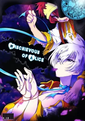 MochiMischievous Of Alice [Japanese]