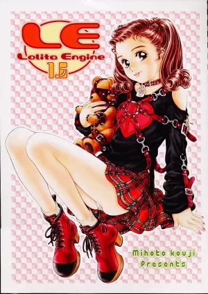 Lolita Engine Ver.1.5 [Japanese]