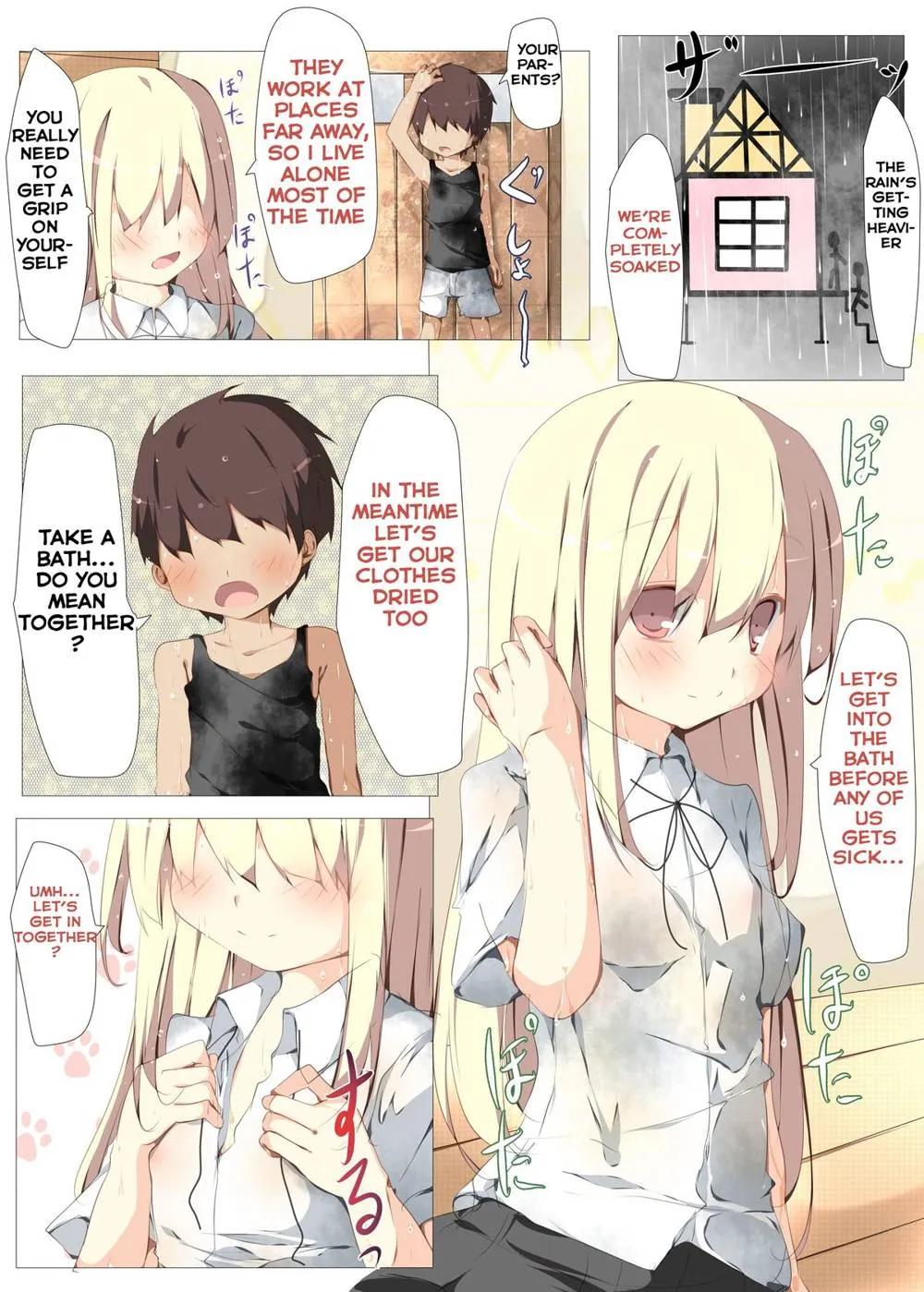 Original,Erohon No Kawari Ni Classmate No Shota Chinpo O Nuite Ageru Hon [English][第26页]