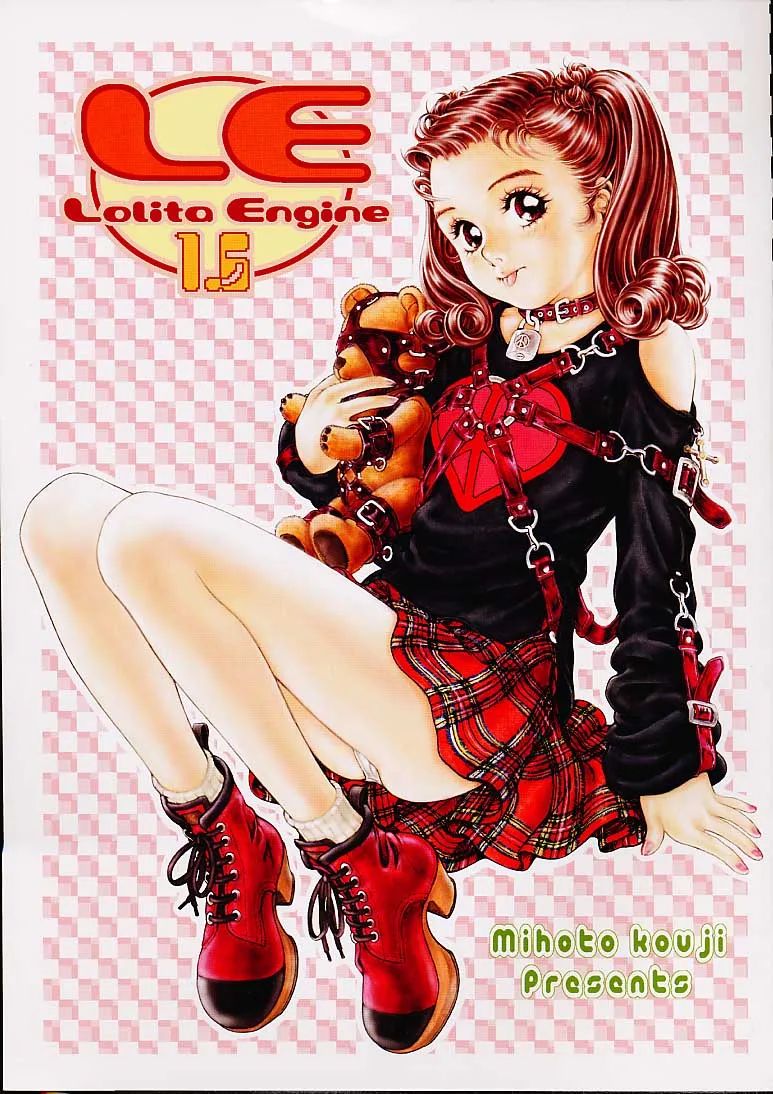 Original,Lolita Engine Ver.1.5 [Japanese][第1页]