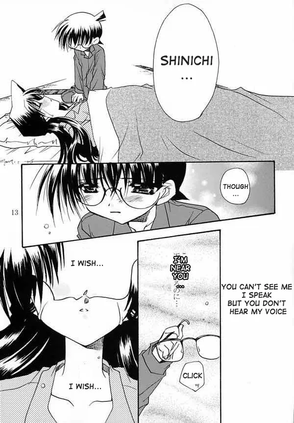 Detective Conan,LOVERS KISS [English][第12页]