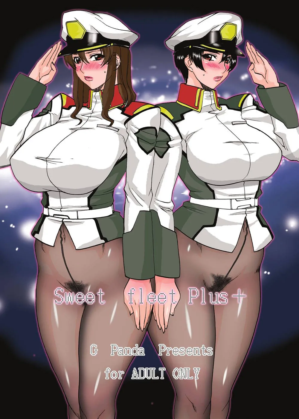 Gundam Seed,Sweet Fleet Plus [English][第1页]