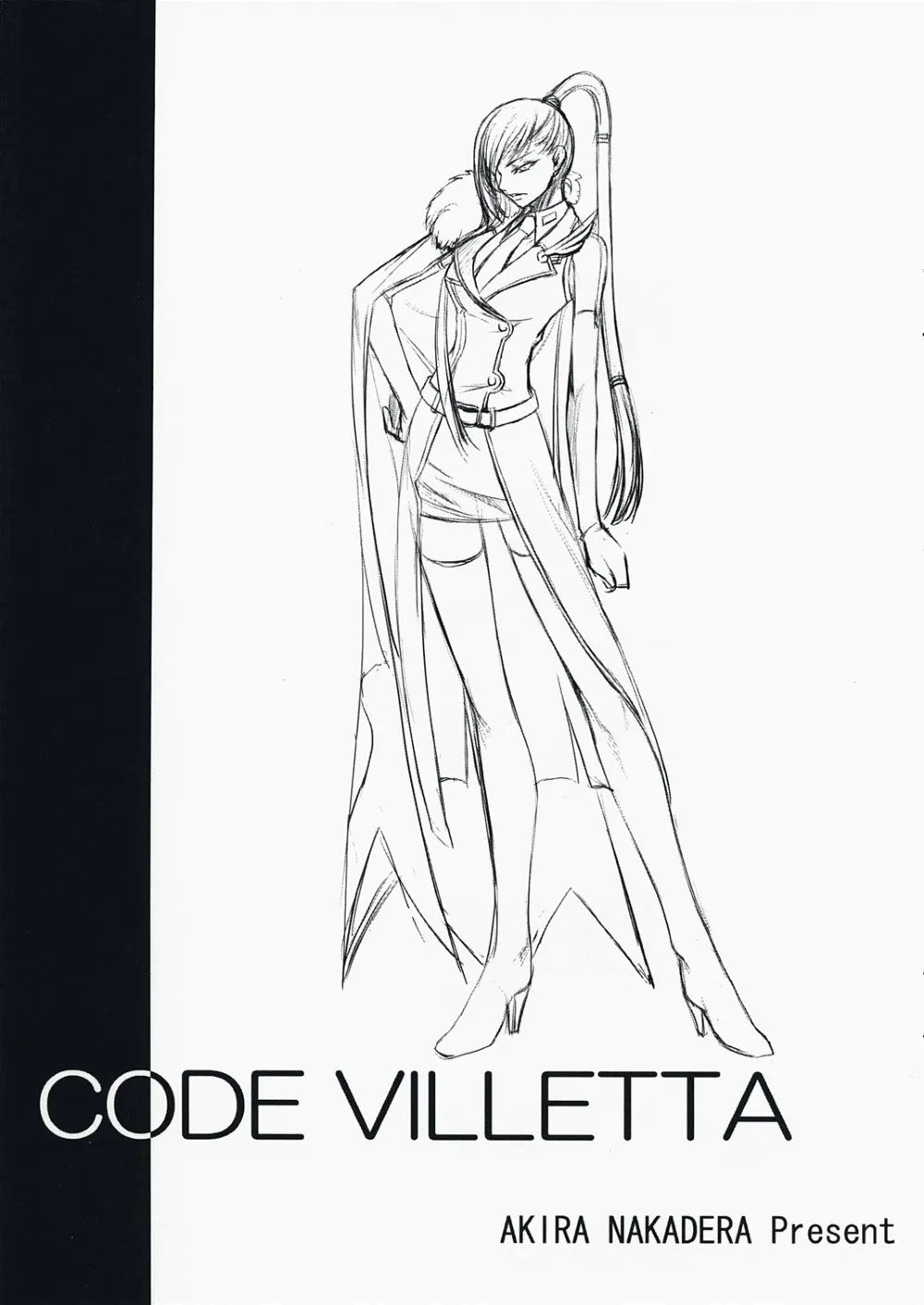 Code Geass,Code Viletta [Japanese][第2页]