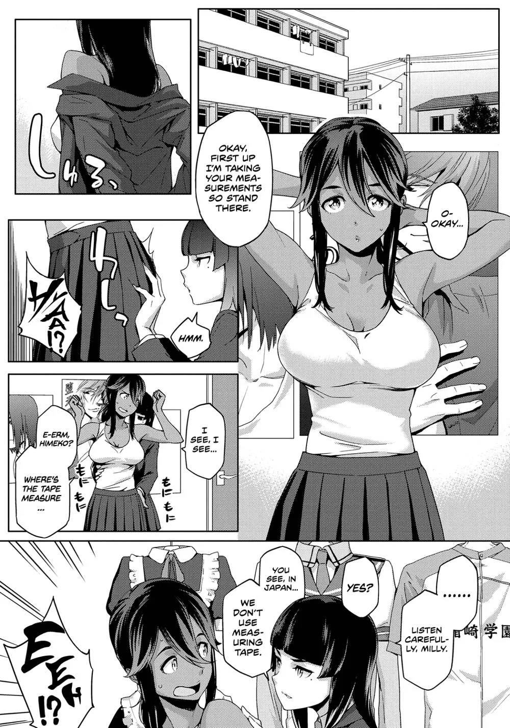 Original,You Wa Nani Shi Ni Nippon E? Ch. 12 [English][第35页]