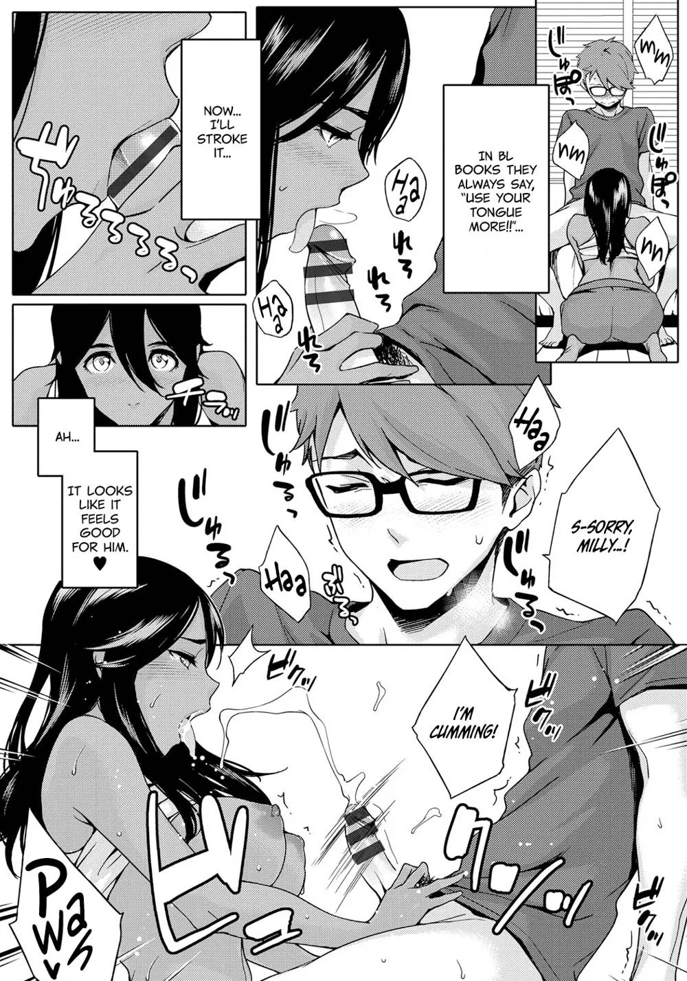 Original,You Wa Nani Shi Ni Nippon E? Ch. 12 [English][第20页]