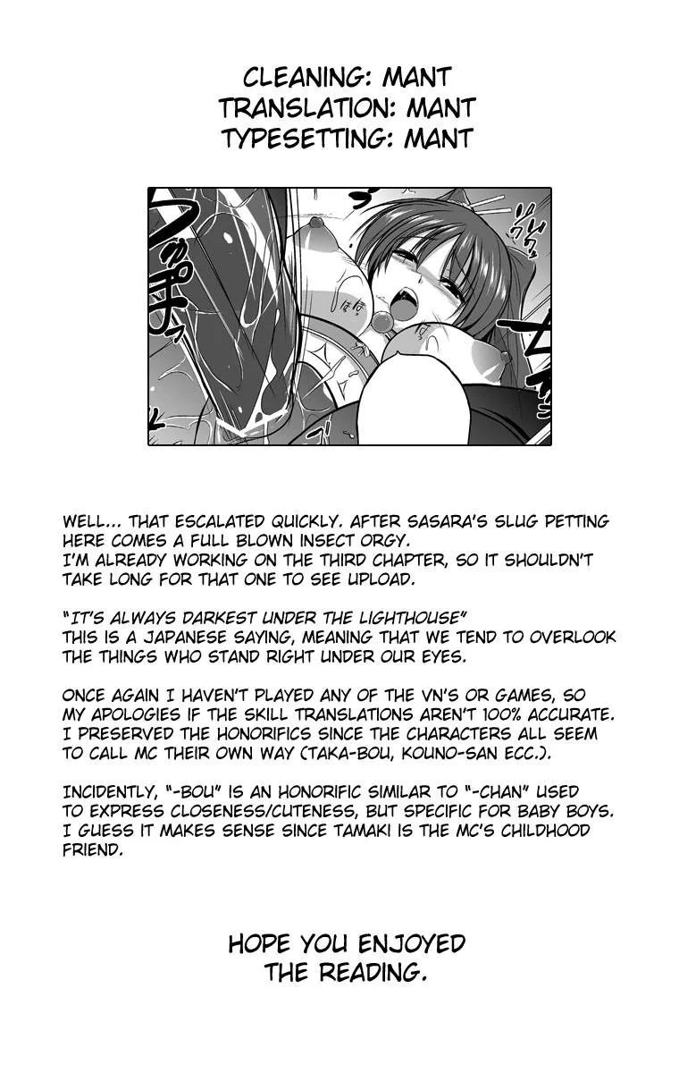 Toheart2,Her Secret 2 – Tamaki's Secret [English][第29页]