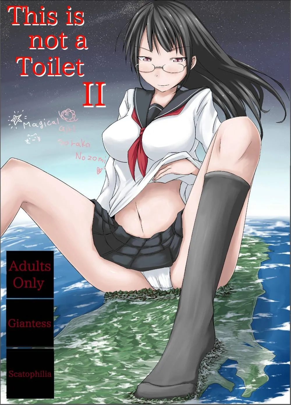 Original,This Is Not A Toilet II [English][第1页]