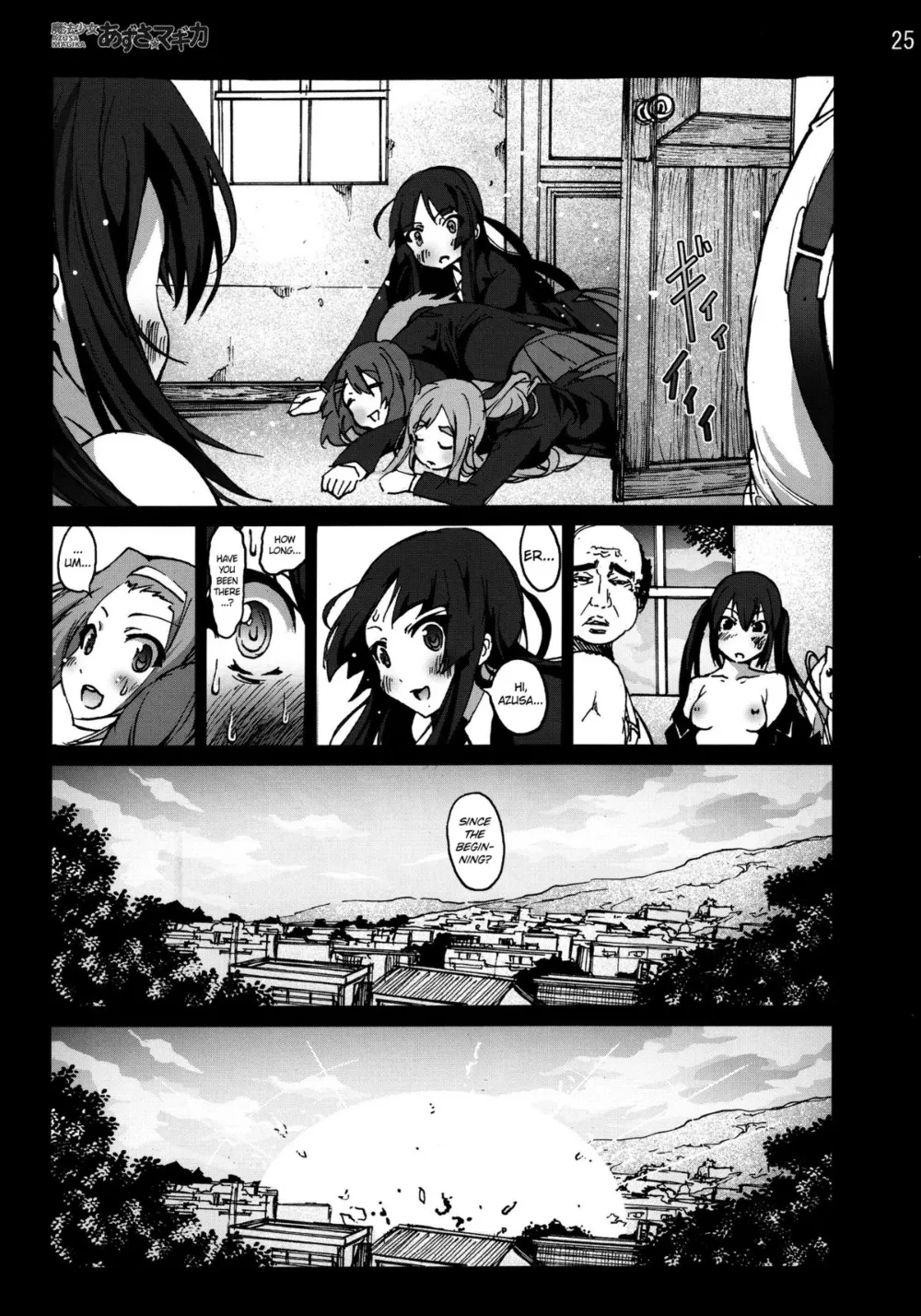 K-onPuella Magi Madoka Magica,Mahou Shoujo Azusa Magica [English][第24页]