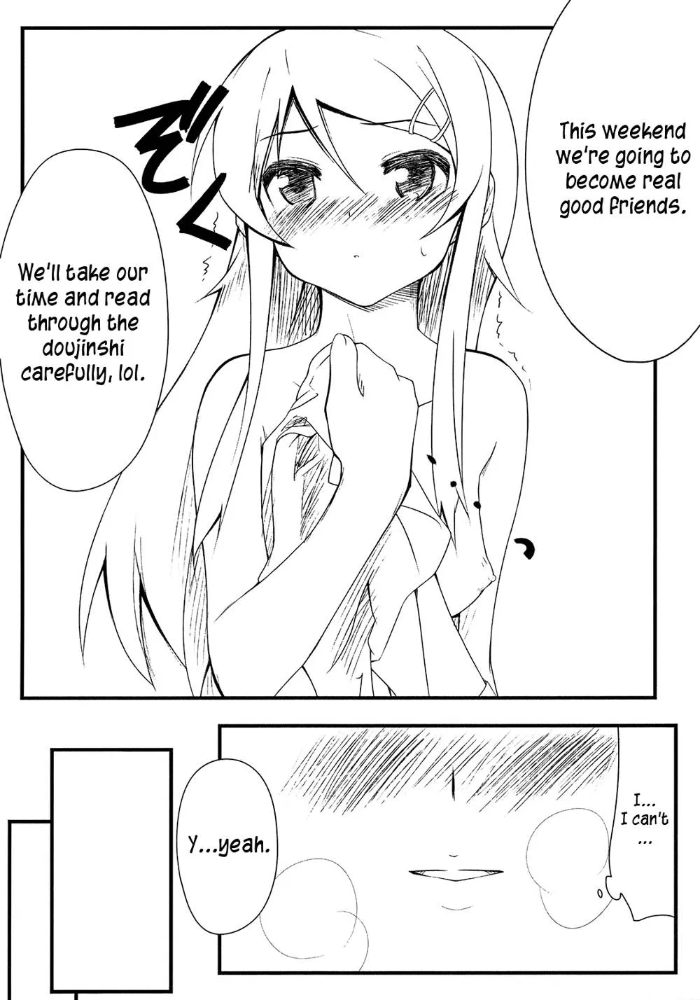 Ore No Imouto Ga Konna Ni Kawaii Wake Ga Nai,Shinyuu No Atashi Ga Konnatokorode Okasa Reru Wake Ga Nai | My Best Friend Can't Have Me Raped Like This [English][第21页]