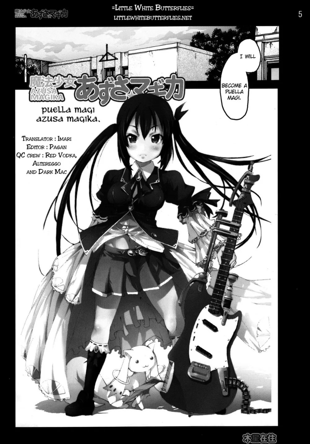 K-onPuella Magi Madoka Magica,Mahou Shoujo Azusa Magica [English][第4页]