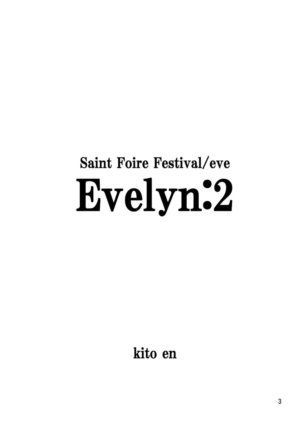 Original,Saint Foire Festival Eve Evelyn:2 [Japanese][第2页]
