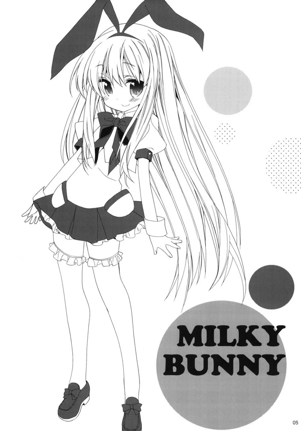 Saki,MILKY BUNNY [English][第4页]