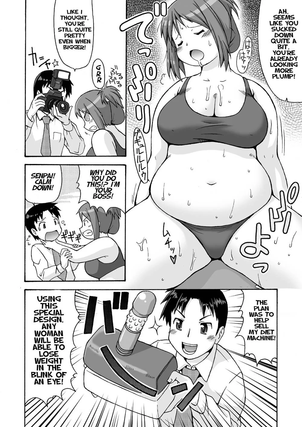 Original,Before After, Sexy Plumper's Sex Diet [English][第5页]