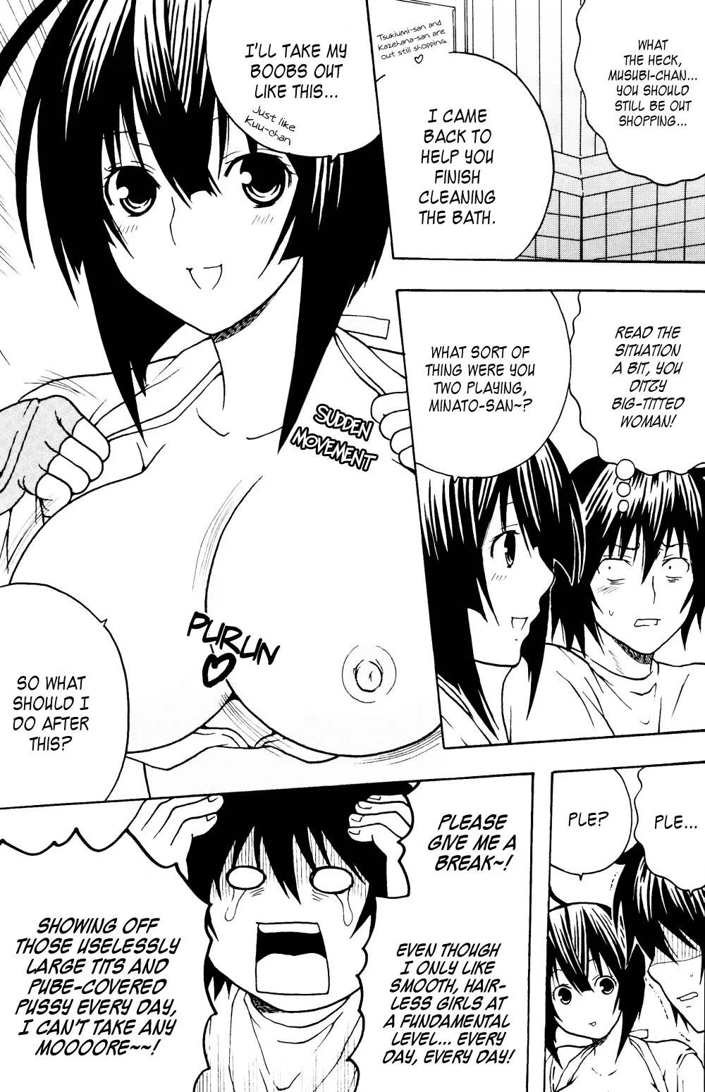 Sekirei,Sekirei Hobaku Keikaku 1 [English][第35页]