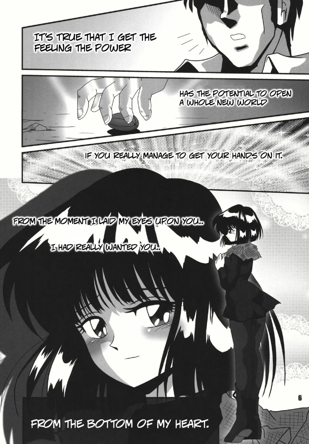 Sailor Moon,Mahjong 2 S [English][第5页]