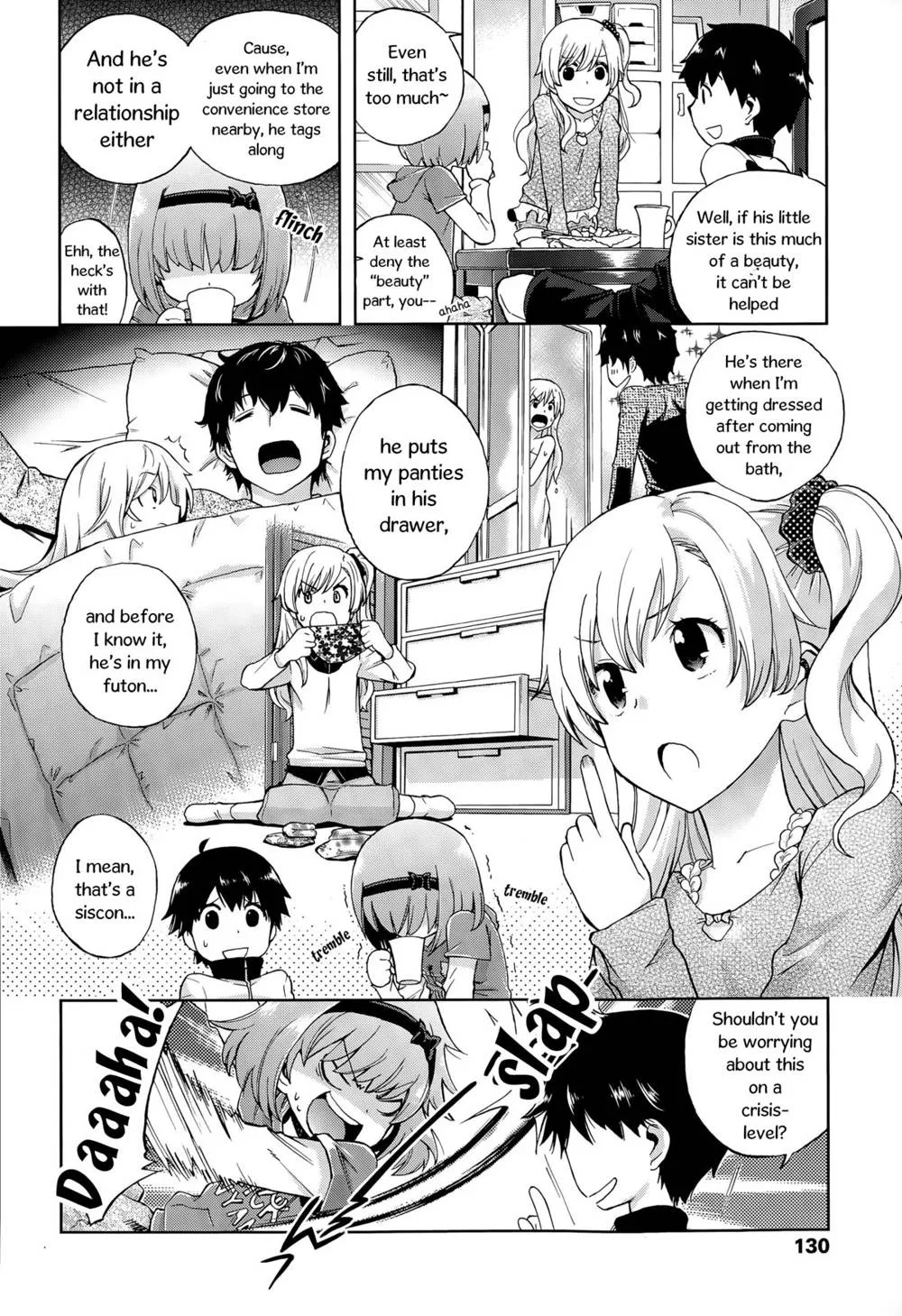 Original,Onii-chan Quest 1: Kimochi Daiji Ni [English][第2页]