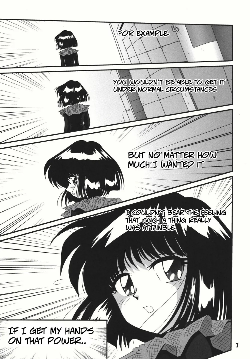Sailor Moon,Mahjong 2 S [English][第6页]