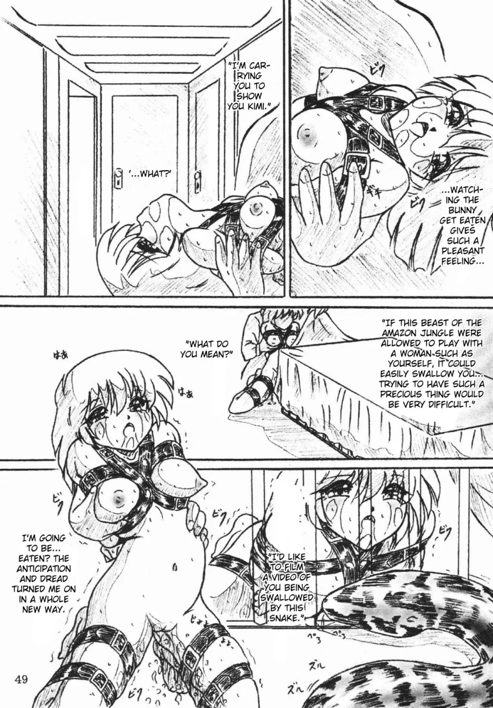 Original,Bibi Anbetsu 32 [English][第7页]