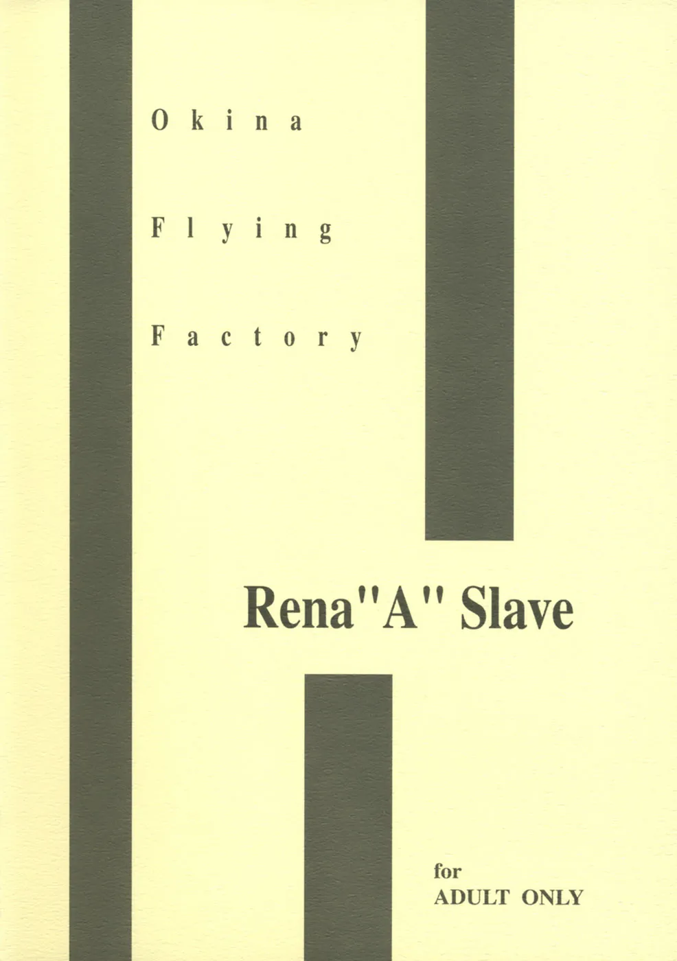 Original,Rena A Slave [Japanese][第22页]
